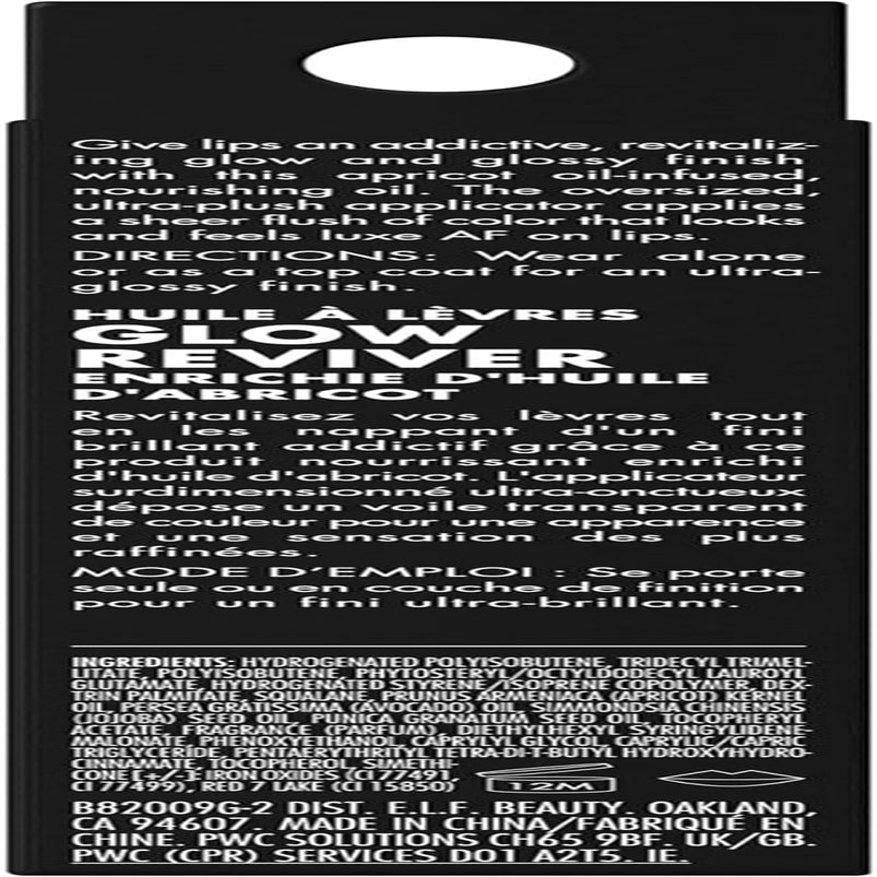 E.L.F. Glow Reviver Huile À Lèvres Nourrissante Et Teintée Pour Une Finition Très Brillante, Enrichie En Huile De Jojoba, Végétalienne Et Sans Cruauté Envers Les Animaux, Fixation Corail